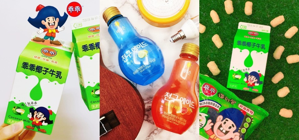 新品超吸睛,灯泡饮缤纷色彩网美拍照必备,乖乖牛奶唤起童年回忆!