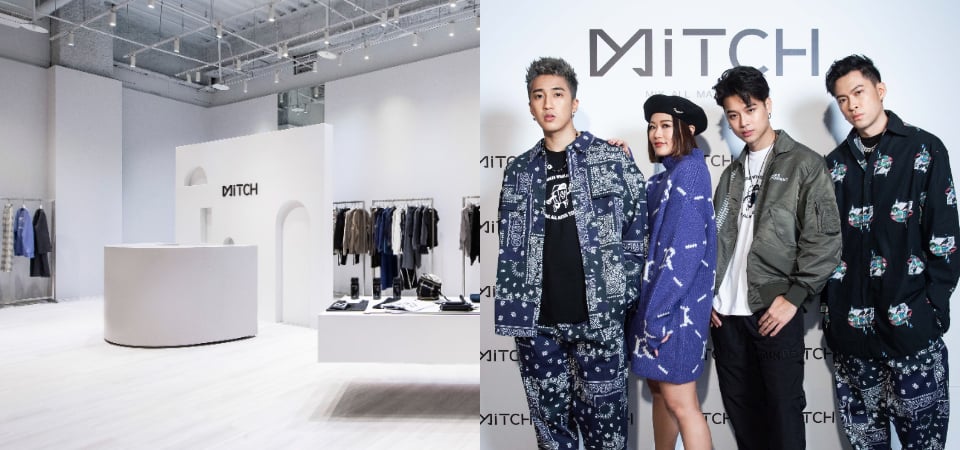 躁起來！最強選品店 MiTCH 進駐微風南山 atré，超多日、韓、歐美品牌，讓你買到忘記自己的名字！