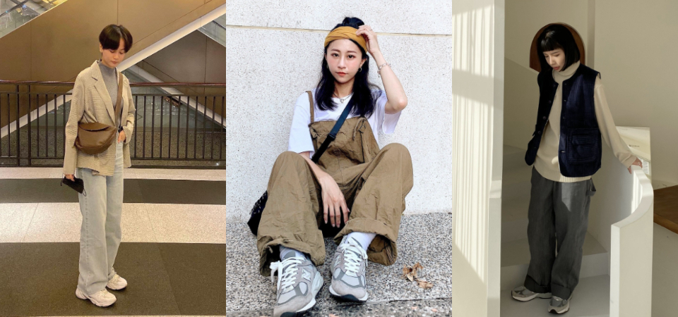 怎麼那麼會穿！跟 3 位高衣 Q「搭黨」學穿搭，中性 Oversized、日系層次、韓系簡約風格一次看！