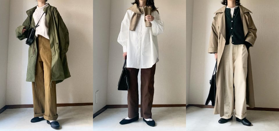 偷師日本型人 Ayumi 無印感穿搭，「大地色系」單品打造質感，相互混搭絕不出錯！
