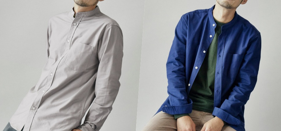 鹽系男子春夏必備單品！「立領襯衫／中山領」休閒、Smart Casual 都超好搭，居然還能修飾臉型！