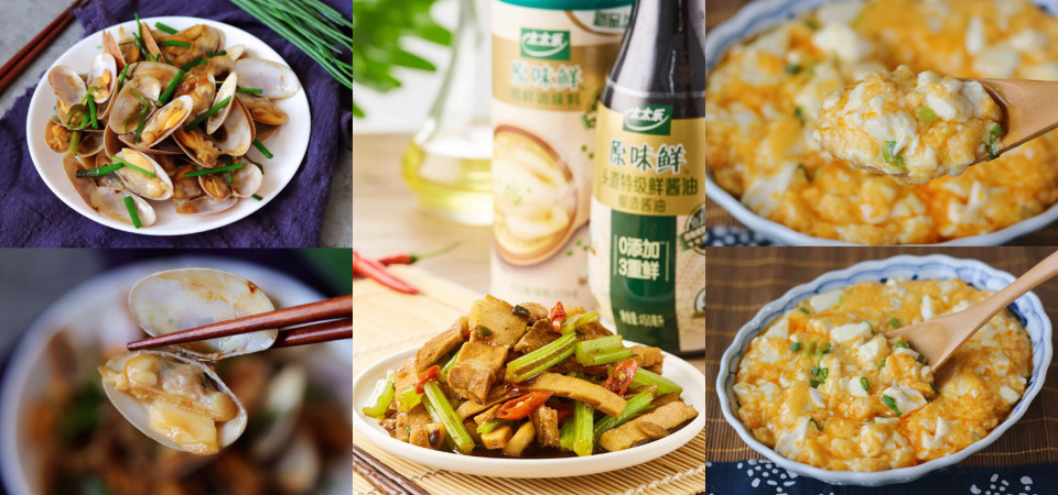 熱炒店該點什麼？編輯激推 5 道超下飯的 「白飯殺手」菜色，塔香蛤蜊、客家小炒都超欠吃的啊！
