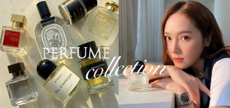這款清甜果香 Byredo 香精「香氛控」肯定被收服，也是 Jessica 必備香水清單！