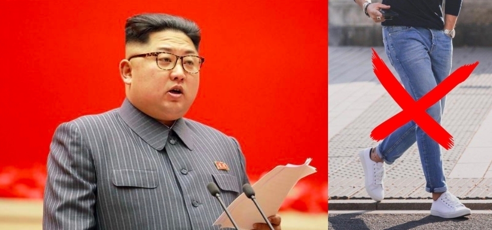 金正恩宣布北韓禁止著用「緊身牛仔褲」你怎麼看？加碼緊身牛仔褲穿搭教學，穿出你的歹丸 Style