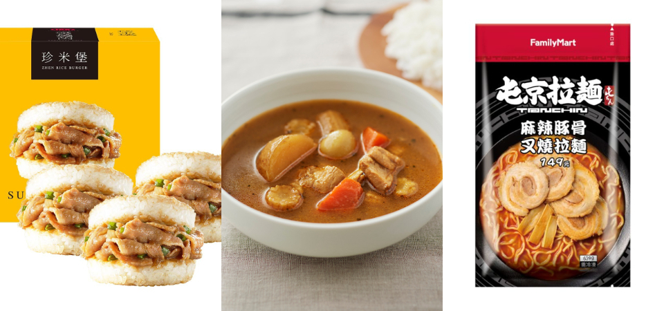 防疫在家也要好好吃飯，懶人必備 5 項必吃「料理包」推薦，15 分鐘輕鬆上桌！