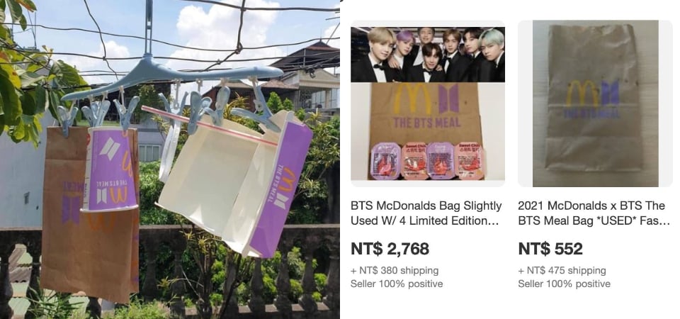 麥當勞 BTS 防彈限定套餐「THE BTS MEAL」引發社會怪象，吃剩的紙盒可以網路販售賺錢？