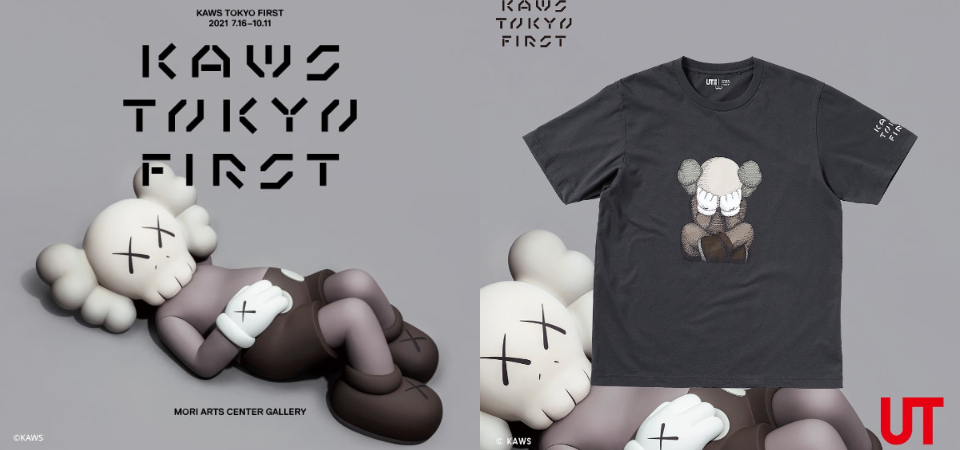 搶了啦！潮牌 KAWS x UNIQLO 全新聯名系列回歸，UT、托特包你想收哪樣？