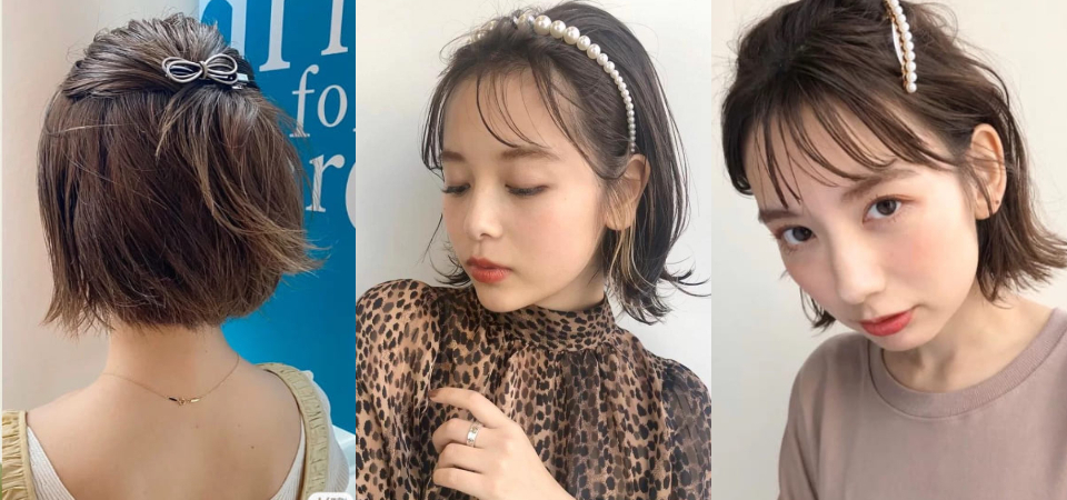 手殘女孩「髮型整理」小技巧，善用髮夾、髮箍、丸子頭就能 3 分鐘搞定，突然要視訊會議也不怕！