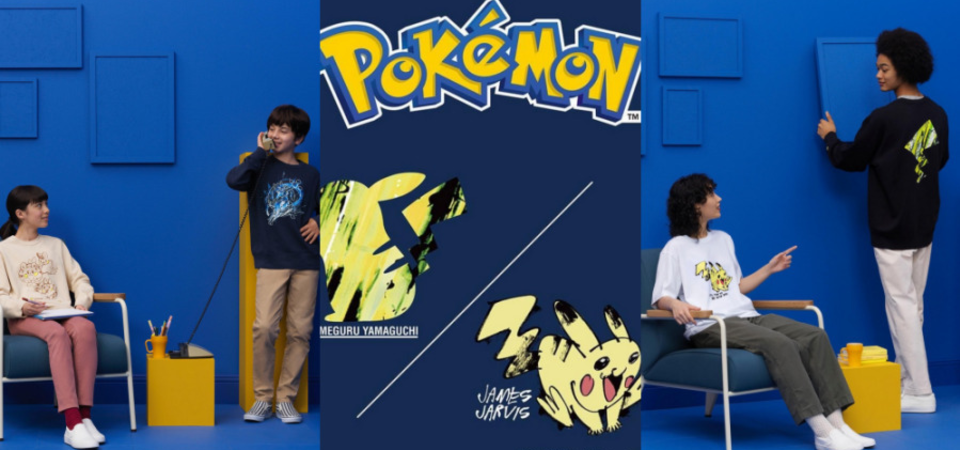 Uniqlo 又一波Pokémon 聯名UT！攜手的藝術 