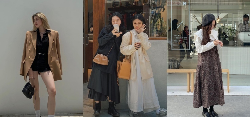 「女大生穿搭」就靠這篇搞定，文青、韓系、運動多種風格教學，OOTD 多變到同學以為你是新來的