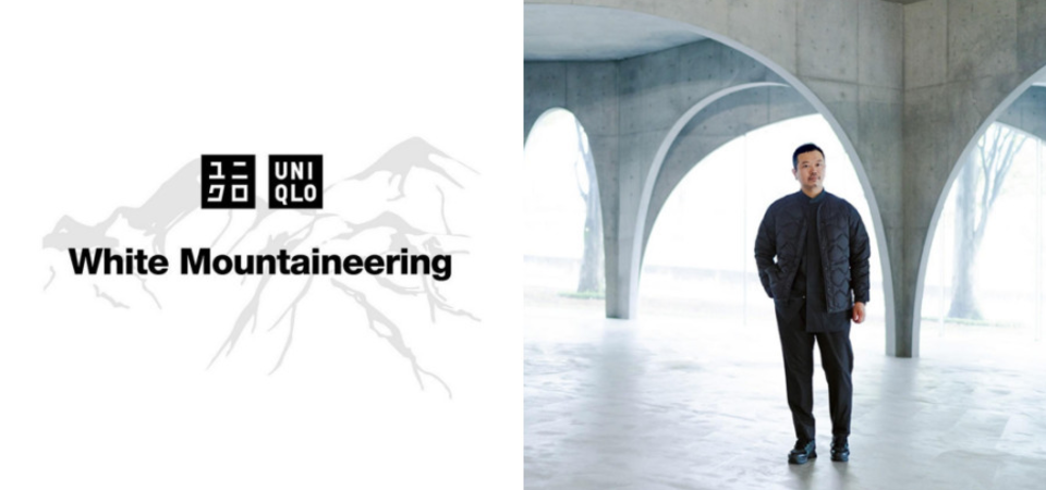 UNIQLO 與 White Mountaineering 的聯名哪裡厲害？山系機能與日常結合，Parka 外套讓你低調帥
