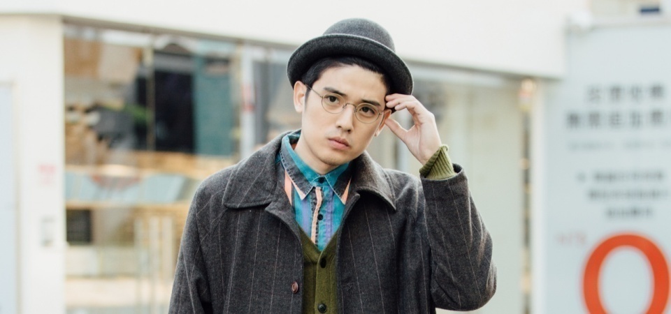 「決定自己的穿著也是一種表演」從網拍男模到實力派演員－專訪歐陽倫