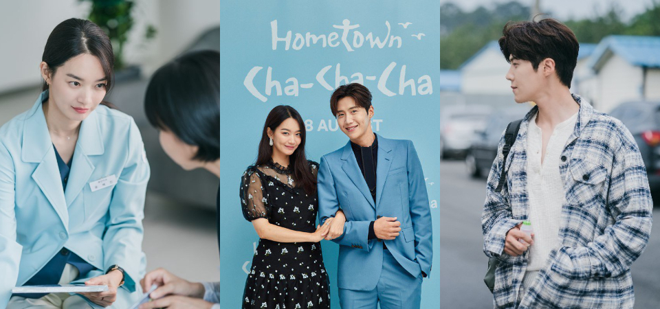 Netflix 爆款韓劇《海岸村恰恰恰》6 大好評看點，金宣虎、申敏兒「酒窩 CP」療癒魅力迷倒粉絲