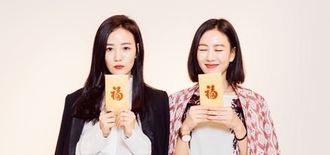 H&M 猴年新春系列，不只拜年能穿！情人節也很應景！達人搶先為你示範