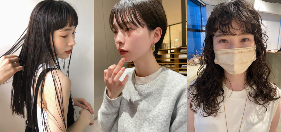 日系女子最愛「濕髮造型」5 範本，長髮、短髮、捲髮都可以，抹上髮油瞬間超有型！