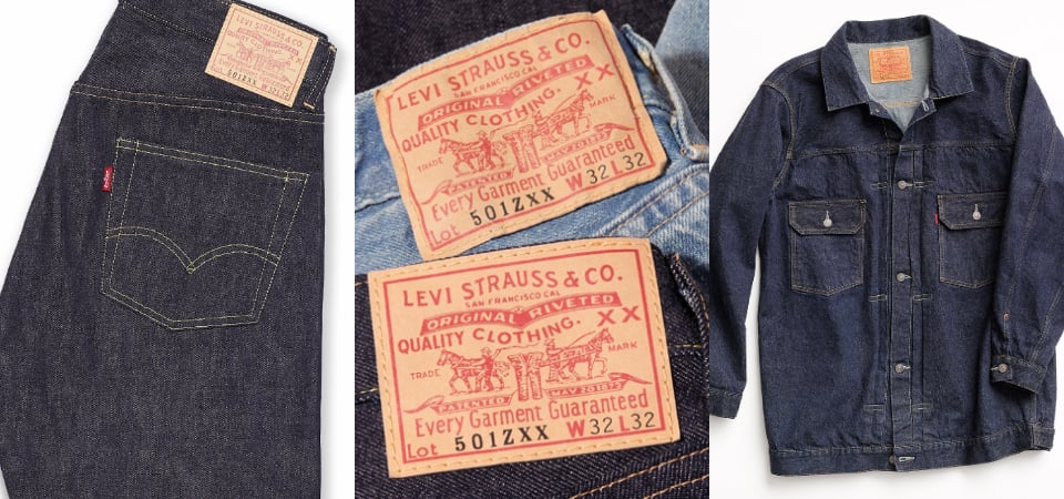 LEVI'S® VINTAGE CLOTHING 原創復刻支線：以非主流電影為靈感打造2021