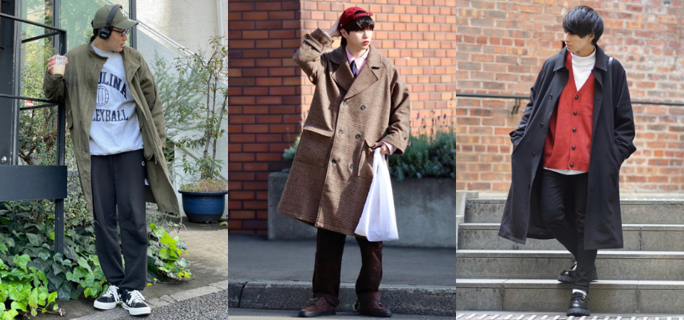 男生秋冬穿搭用「大衣」帥一下是必需，日系型人教你穿出顯高、顯瘦霸氣感