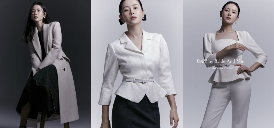 《愛的迫降》逆齡仙女「孫藝珍」西外搭配哲學：長版大衣、襯衫式洋裝 ⋯ 溫柔又氣質的秋冬穿搭雙手奉上！