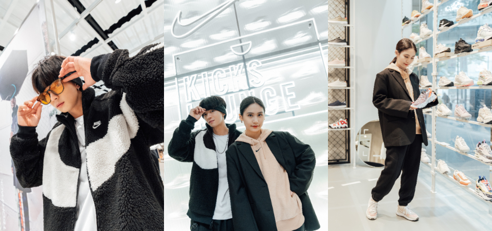 信義區拍照熱點特蒐！「Nike Kicks Lounge X」讓回收塑料翻出新篇章，打造宛如街頭逛街臨場感
