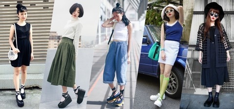 瞬間讓腿長比例不科學！女孩的厚底鞋四季不缺席！