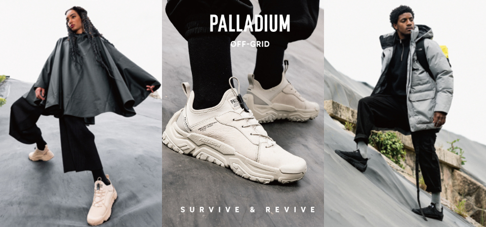 秋冬穿搭配雙帥鞋吧！PALLADIUM「OFF - GRID 輪胎潮鞋」輕量又耐操，絕美迷霧色、高質感磨砂牛皮相見恨晚！
