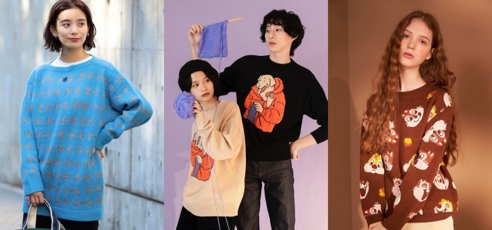 2021 聖誕節「醜毛衣」哪裡買？H&M、CACO ⋯ 平價品牌就能買到，包你幽默又可愛！