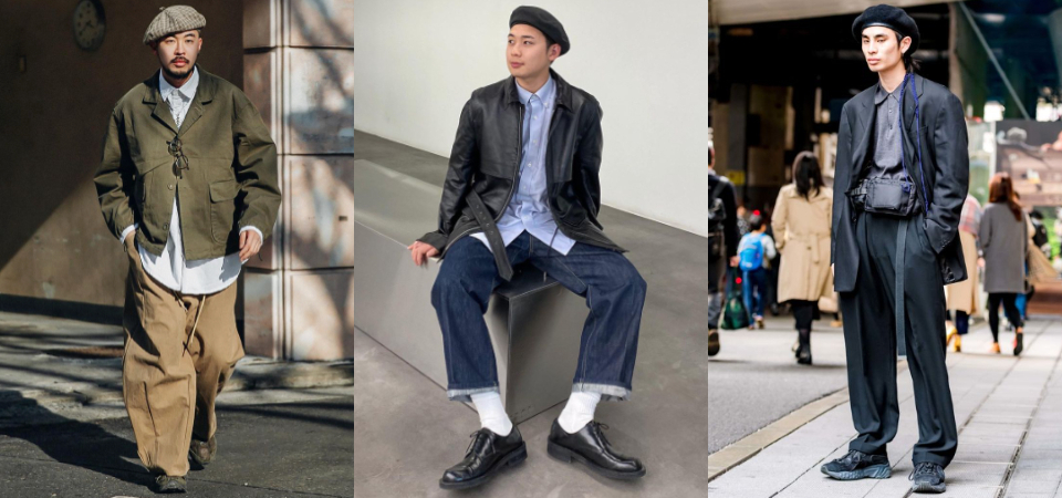 男生秋冬穿搭擺脫一成不變，「貝蕾帽」混搭 4 種風格 Look ，讓品味大幅升級！