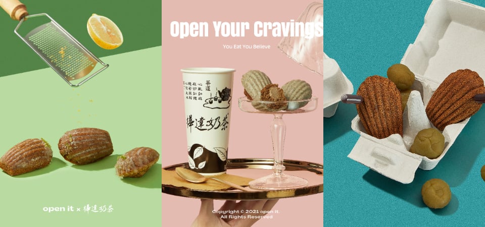 法式甜點怪物新人「open it」攜手「樺達奶茶」推出聯名瑪德蓮，還有意想不到的烏梅普洱口味？