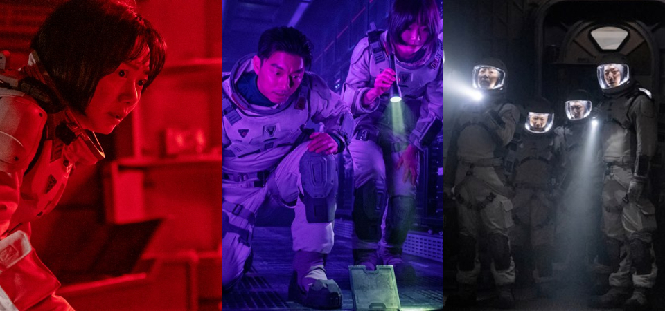 《寧靜海》空降 Netflix 冠軍！四大看點解析：孔劉、裴斗娜登月，沒恐怖畫面卻超驚悚，第二季走向解析