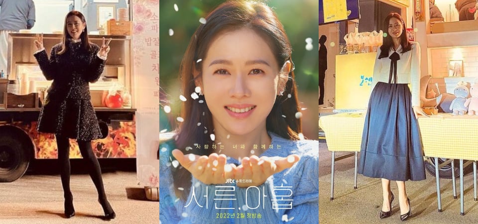 《三十九》「孫藝珍」演繹理想女生樣貌，劇中休閒、上班造型穿搭展現專業俐落，百褶裙、套裝必收