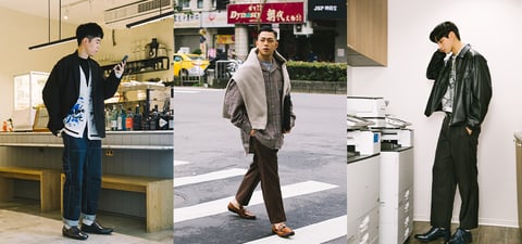 善用皮鞋增加職場穩重感！三位潮青用「阿瘦皮鞋」打造三種不同「職場穿搭」！