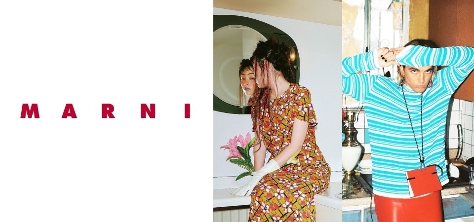 UNIQLO 聯名猛彈！4 個故事認識義大利奢華品牌「MARNI」，風琴包始祖、多彩童趣名人最愛！