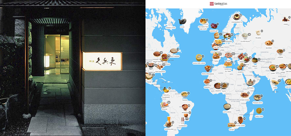 國際旅遊指南《TasteAtlas》「全球百大必吃餐廳」出爐，鼎泰豐進榜、歐洲第一名奢華咖啡館必須認識！