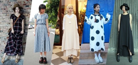 這樣穿就能突破「孕婦裝」陷阱！「長洋裝」原來要這樣搭