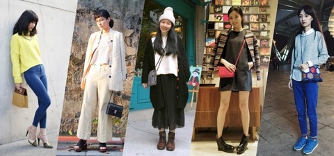 大包小包的邋遢女孩 NG！「小包」女孩 5 套輕盈穿搭指南