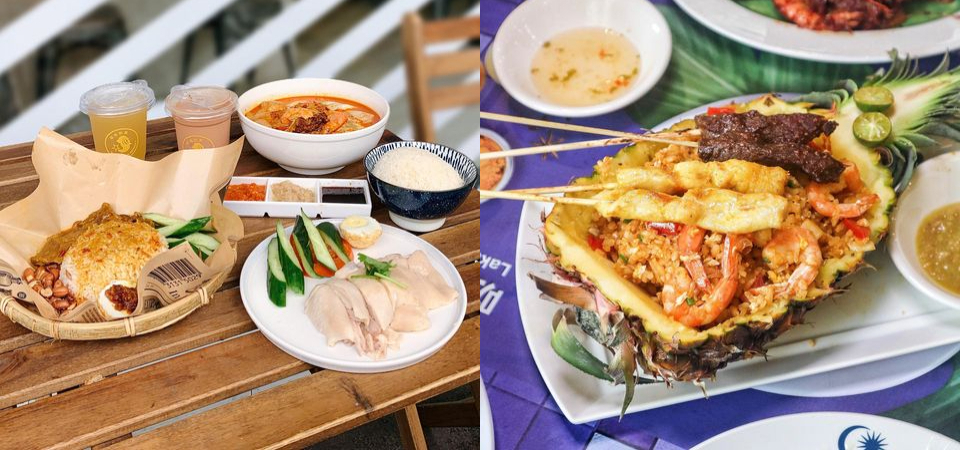 精選 5 家超道地「台北星馬料理餐廳」，叻沙麵、椰漿飯、沙嗲肉串 ⋯ 全都超開胃，連僑生都大推！