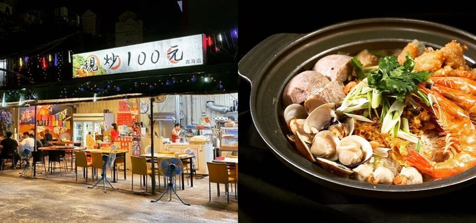 在地人激推的「台中熱炒店」Top 7，平價、高 CP 凌晨還在排隊，最接地氣的台灣味吃過就上癮！