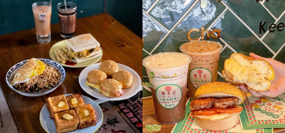 台中別再只去逢甲夜市，這 8 家「港式飲茶」連在地香港人都超推，菠蘿油、烤鴨、火鍋吃到你白白胖胖！