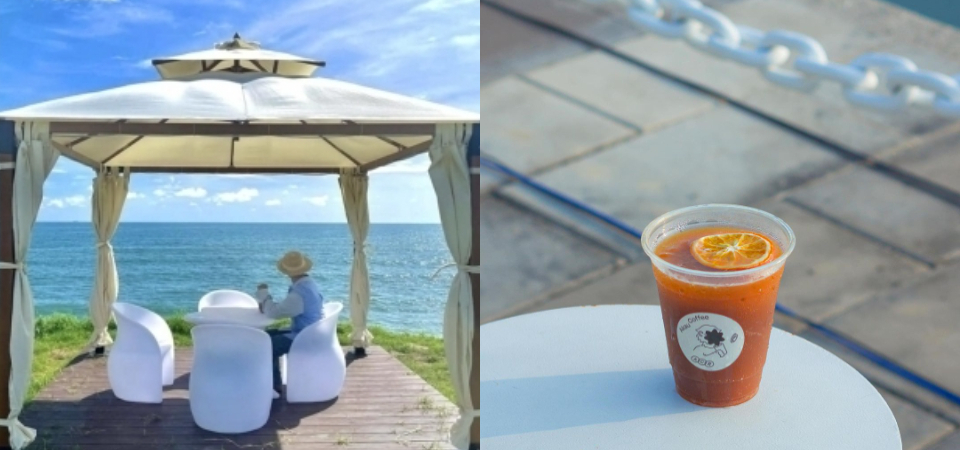 2022 高雄咖啡廳 Top 6 推薦，「愛琴海岸」秒飛峇里島、「邦咖啡」比攝影棚好拍！