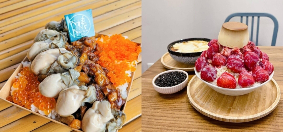 在地人也愛吃的「高雄捷運美食」特蒐！圓形壽司你看過？澎湃海鮮滷肉飯痛風也甘願！