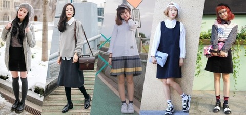 有點乖又不會太乖！「學院風」女孩這樣搭氣質又不做作