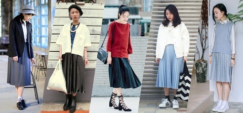 視覺上瘦好多！ 「百褶裙」顯瘦穿搭法則大公開