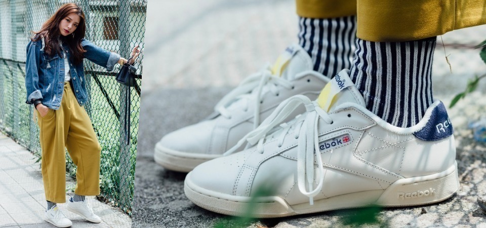 女孩要有的復古白鞋，穿出迷人 90 年代魅力！Reebok Tennis Pack 強勢登場
