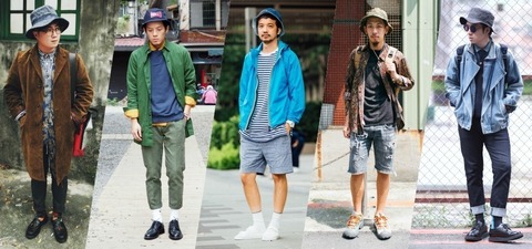 「漁夫帽」原來可以這樣搭？五大穿搭法則大公開！