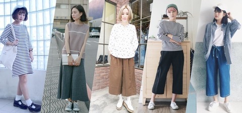 日系無印風女孩看這！用「輕」單品搞定整體搭配