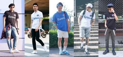 新時代新氣象，穿上 GIORDANO Taiwan POLO表達熱愛台灣的主張