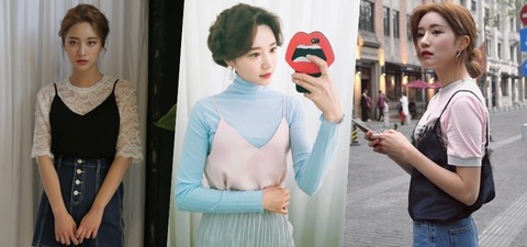 你不能不知道的韓妞定番穿搭！3分鐘讓你學會「細肩背心外搭」技巧