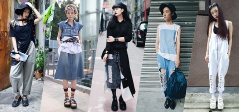 個性女孩不容錯過！一件「破洞」單品搞定視覺度