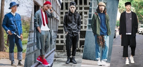 「高筒鞋」穿搭不 NG！掌握 5 大增高顯瘦秘訣！
