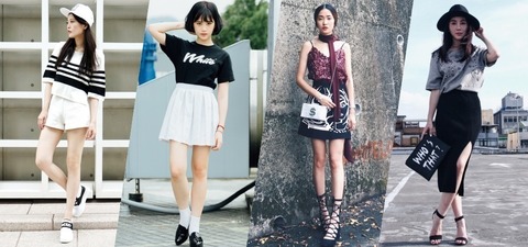 炎炎夏日就要大秀美腿！4 種單品挑選秘訣讓你視覺 -5KG